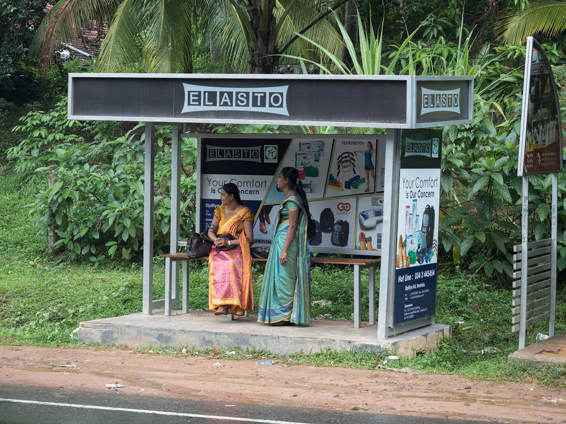 Bentota, Sri Lanka