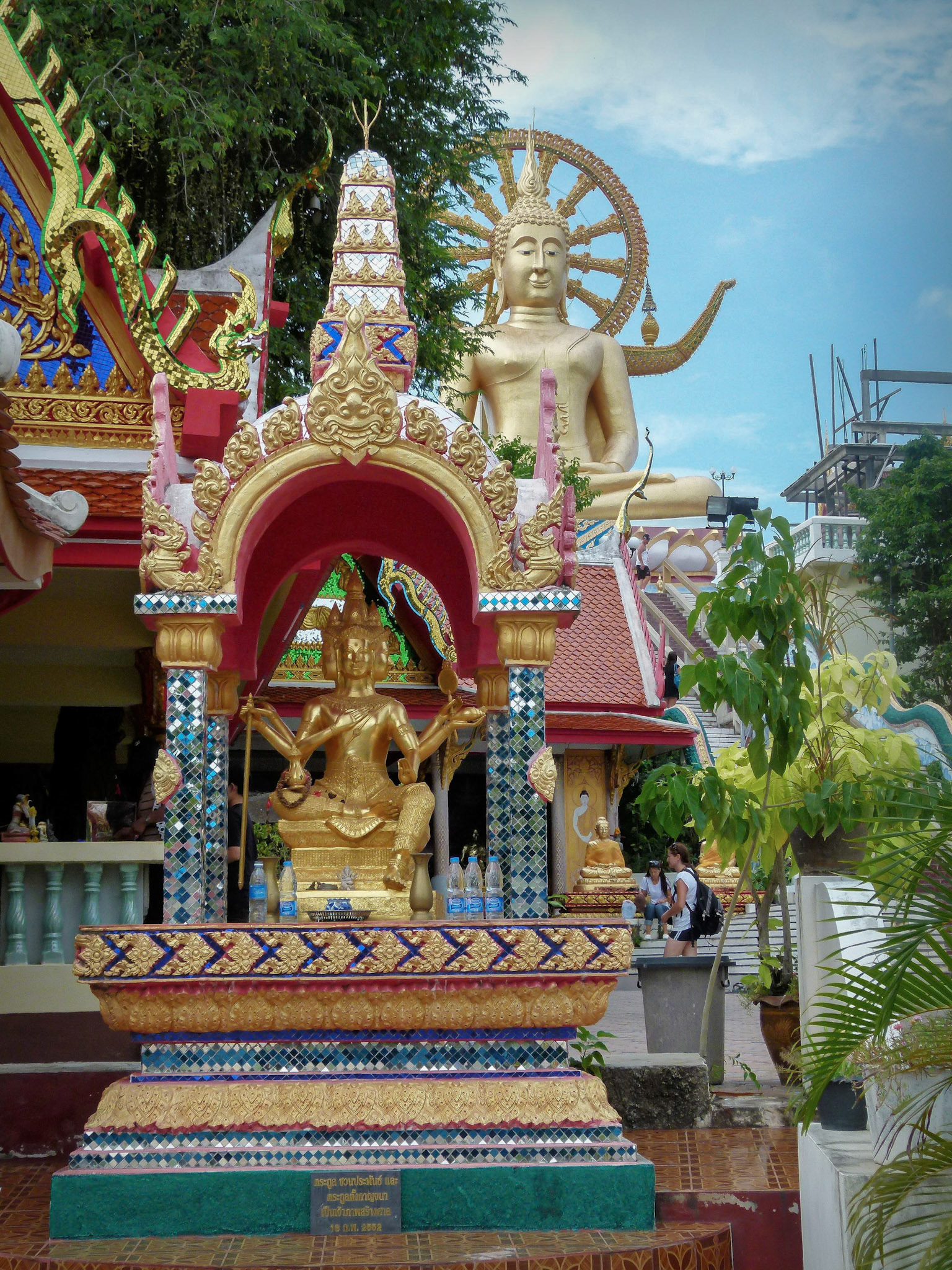 Koh Samui, Thailand