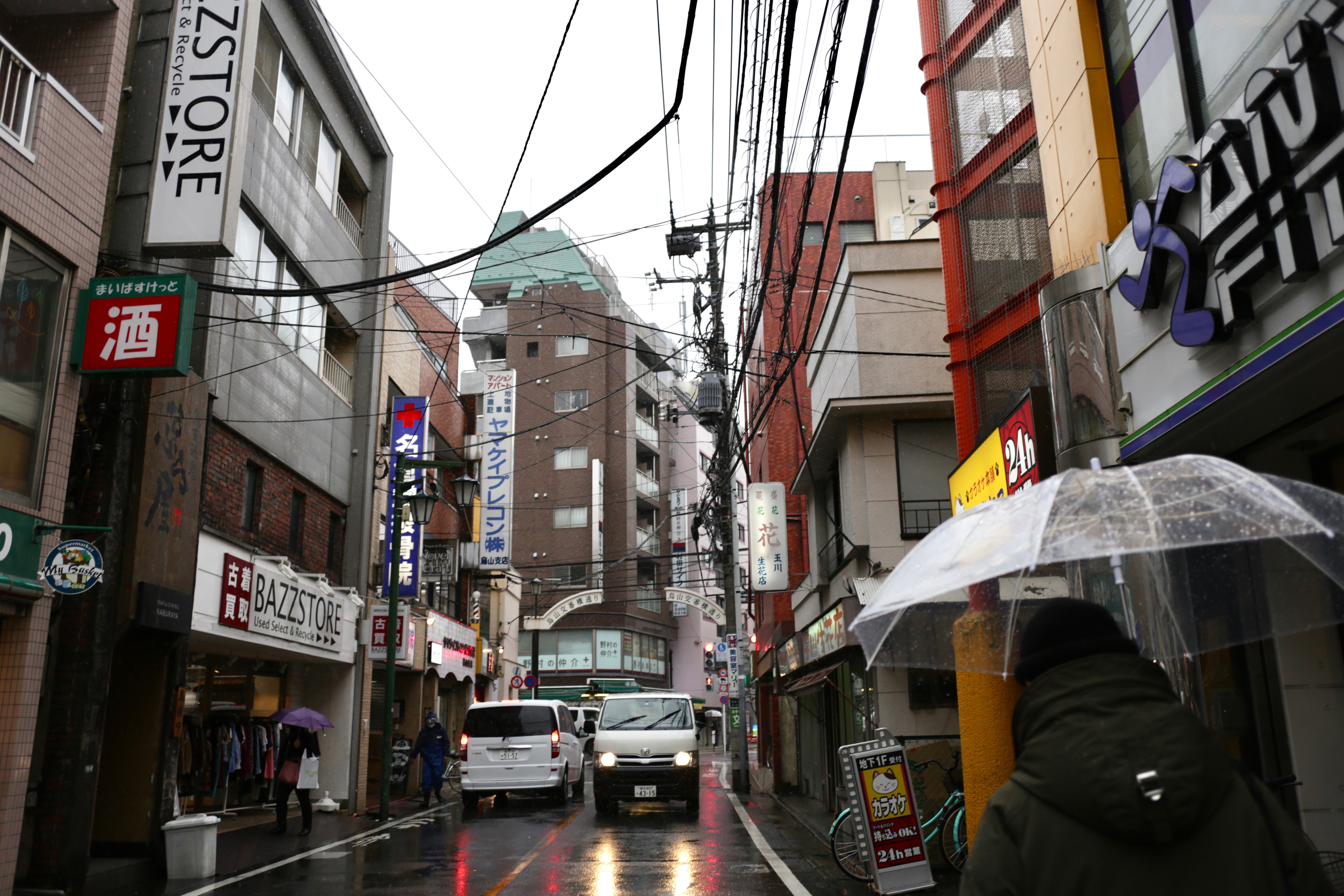 koenji, tokyo