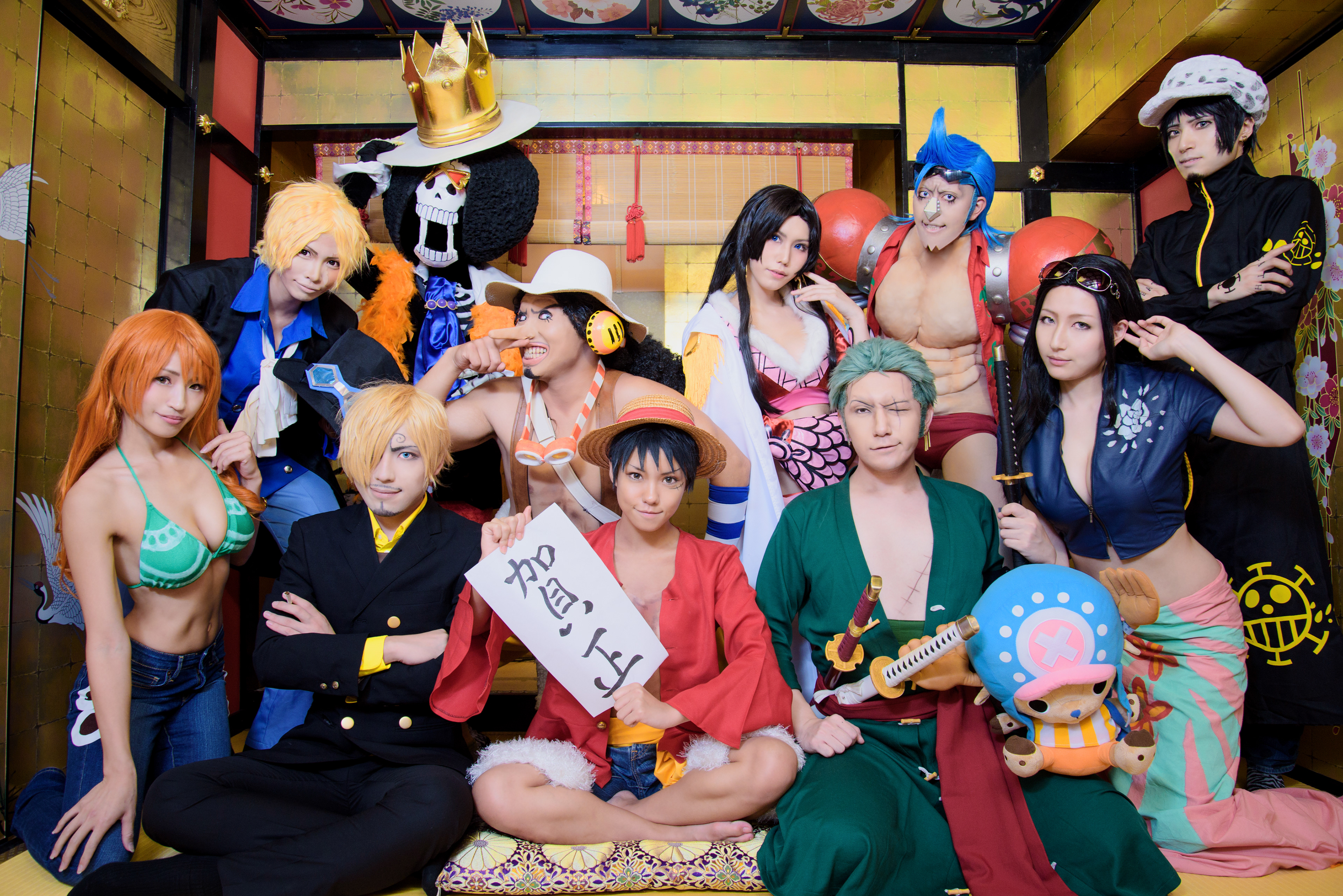 Keita S Portfolio Cosplay One Piece