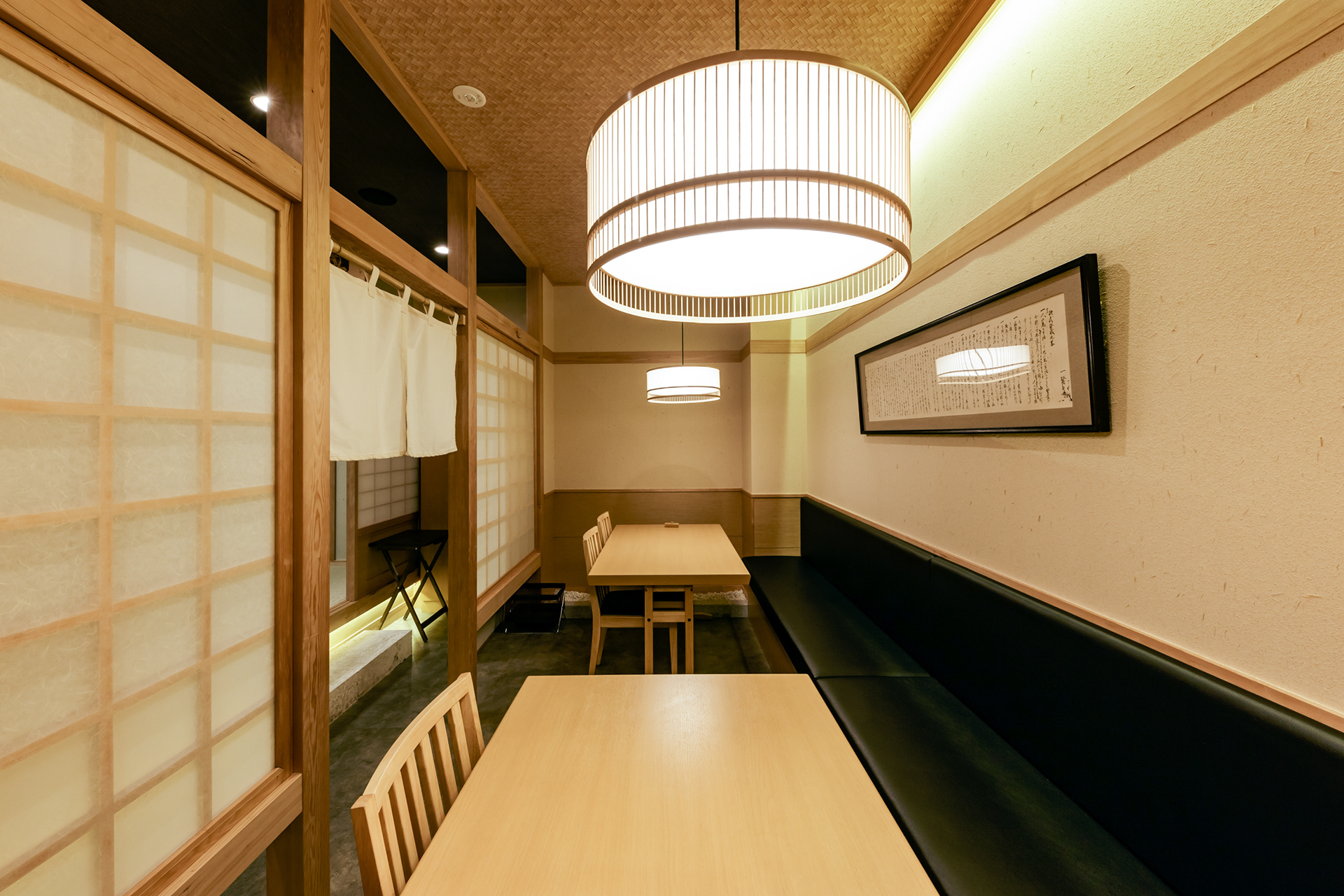 飲食店 - 和食 -