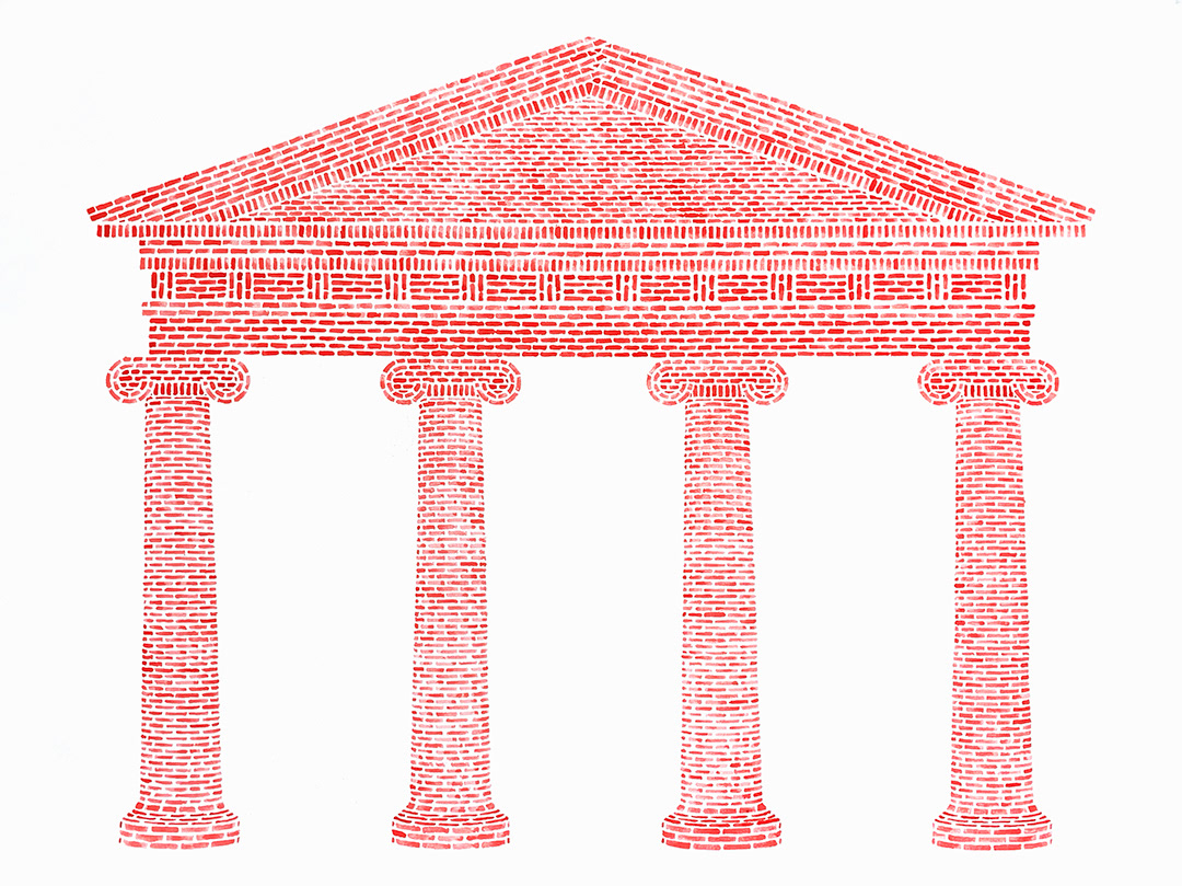 "Temple prolétaire" Aquarelle sur papier - 760x560 mm - 2020