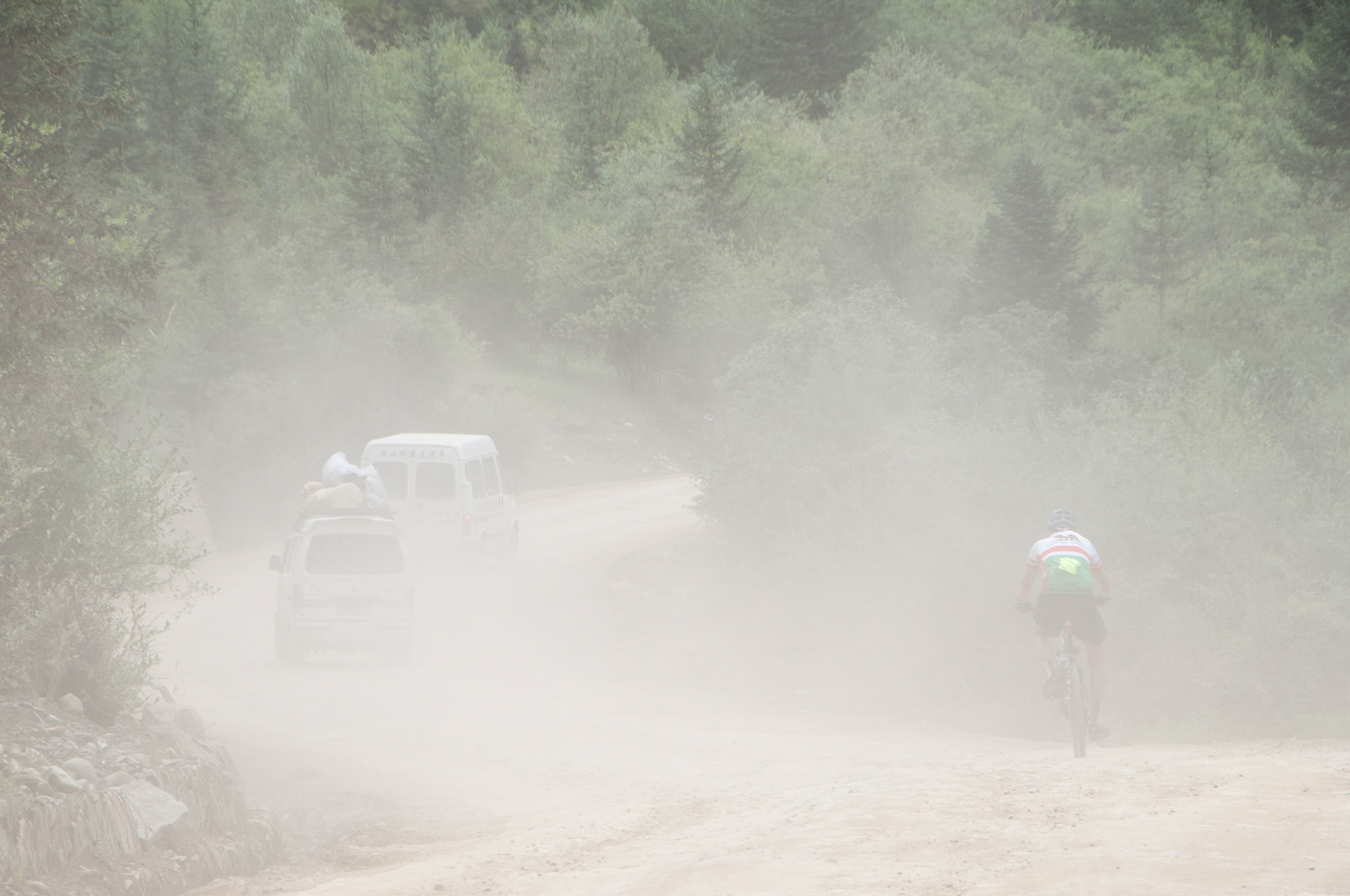 China, Eastern Tibet or Western Sichuan, also krown as Kham,