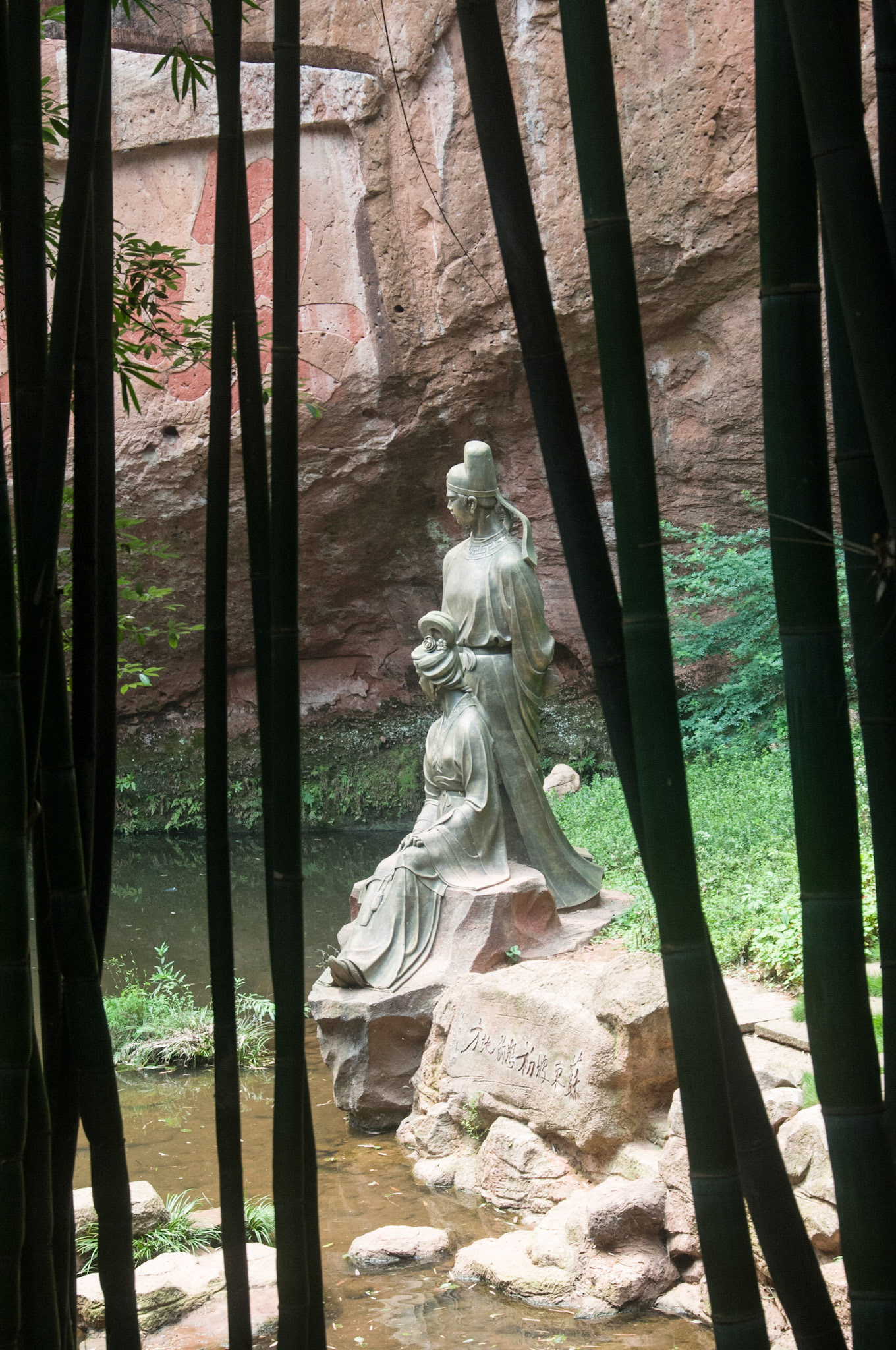 China, South Sicnuan  Province,