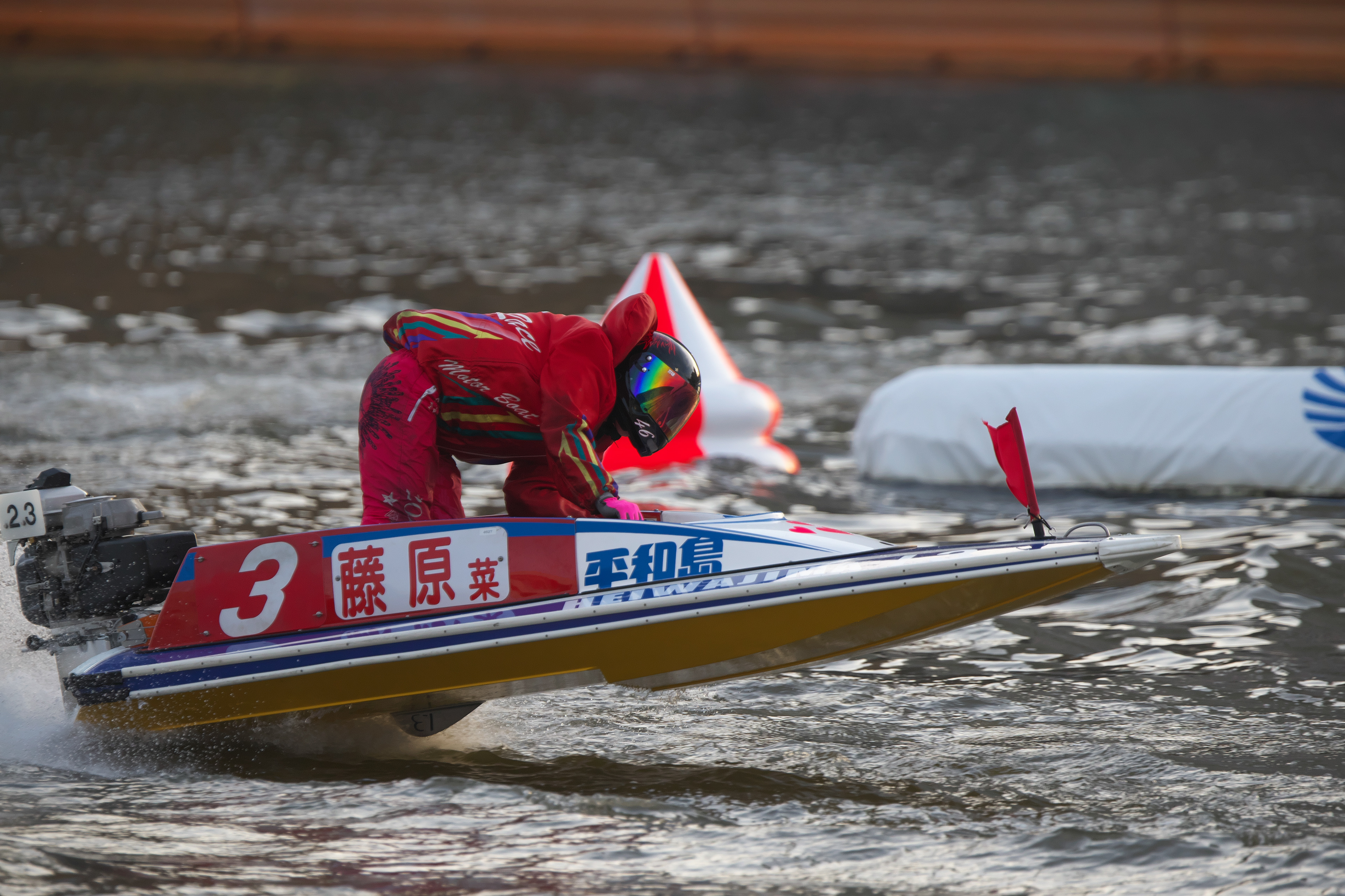 Nachi Portfolio Boatrace Nachi Portfolio Boatrace