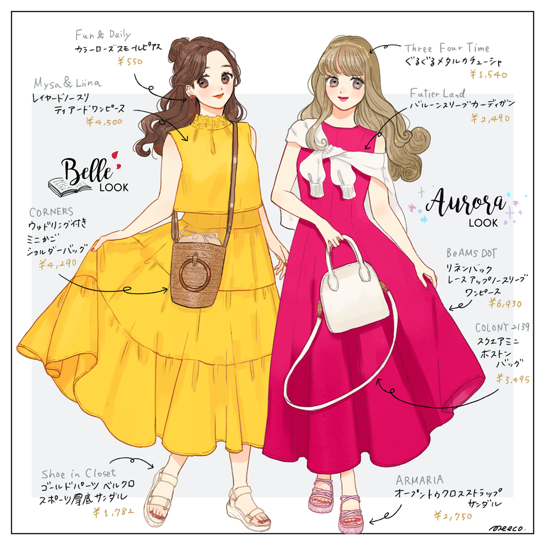 イラストレーターmeecoのポートフォリオサイト イメージコーデイラスト 9 1new イラストレーターmeecoのポートフォリオサイト イメージコーデイラスト 9 1new