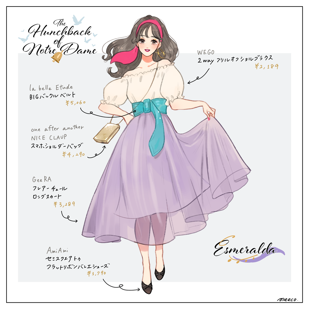 イラストレーターmeecoのポートフォリオサイト イメージコーデイラスト 7 29new