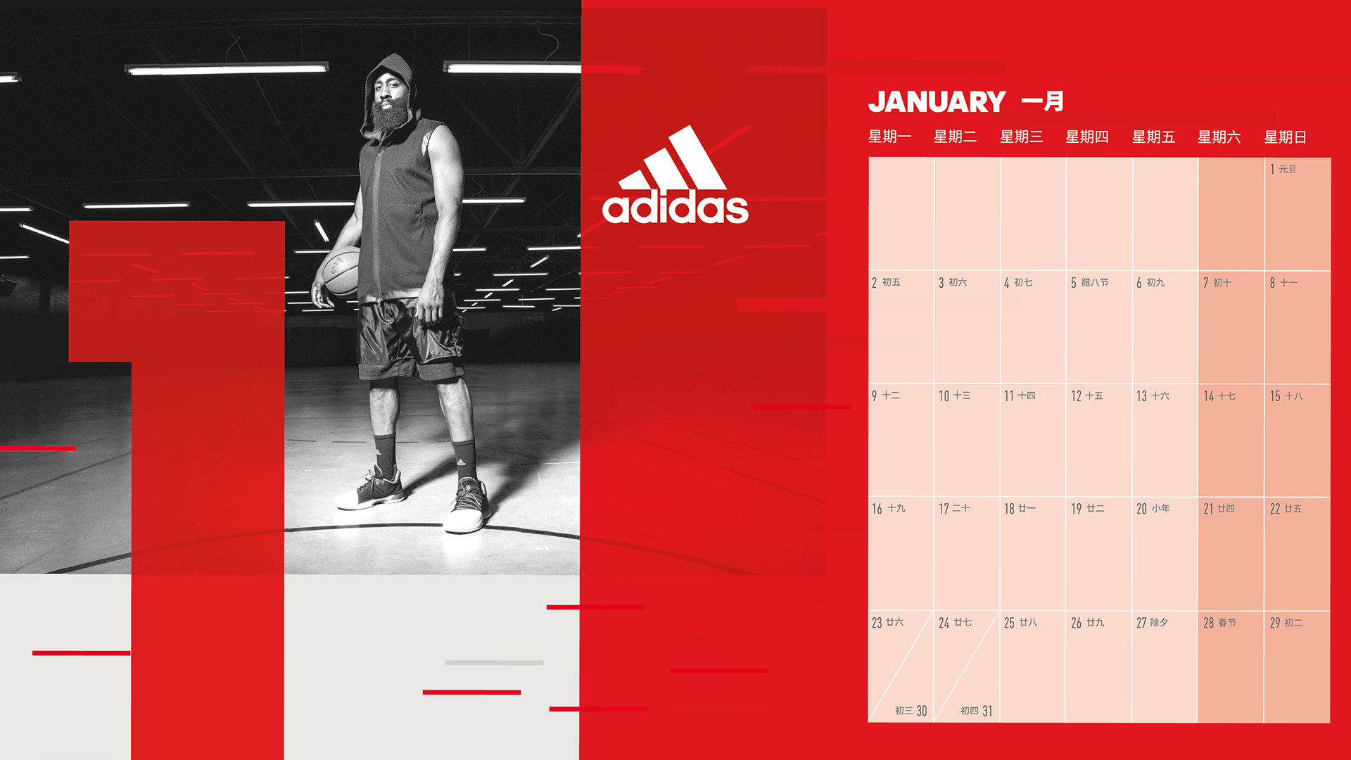 adidas us release calendar