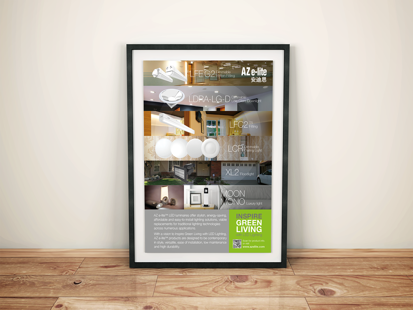 Viola Chan Az E Lite Factory Poster Revamping Project Led Lighting Poster Commercial Office Graphicdesign Adobecc