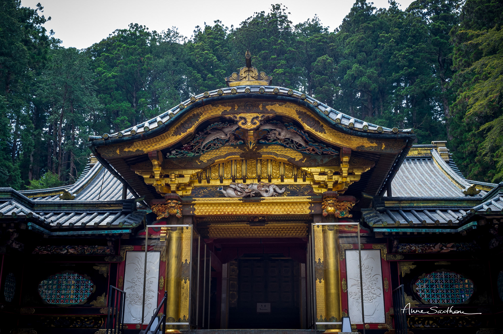 Le fronton (Nikko, Japon)