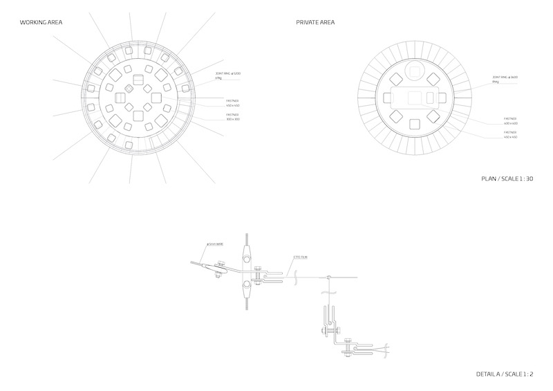 PLAN1&DETAIL