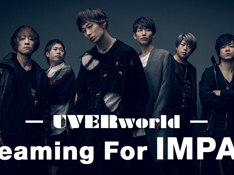 Uverwave Uverworld Live 1105 Zepp Tokyo General Ticket Sales